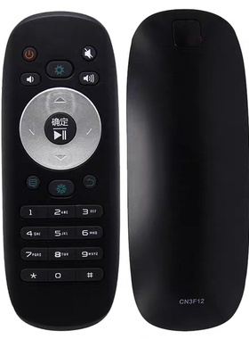 适用于海信电视机遥控器CN3F12 LED32/40/48/50L22L299 LED42L299
