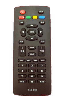长虹液晶电视机遥控器R1DRID100通用LED32C2060 32M1 39M1