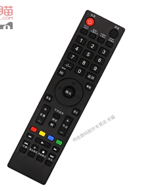 适用先锋电视机遥控器LED-32B900 LED-32B900V LED-40B800短3D