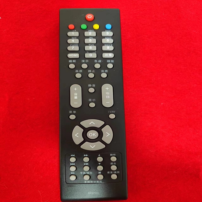 适用于长虹电视机遥控器RP57CC