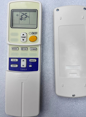 香港英文大金空调机型FTWN25/35JV1遥控器ARC423A5 423A6 A17