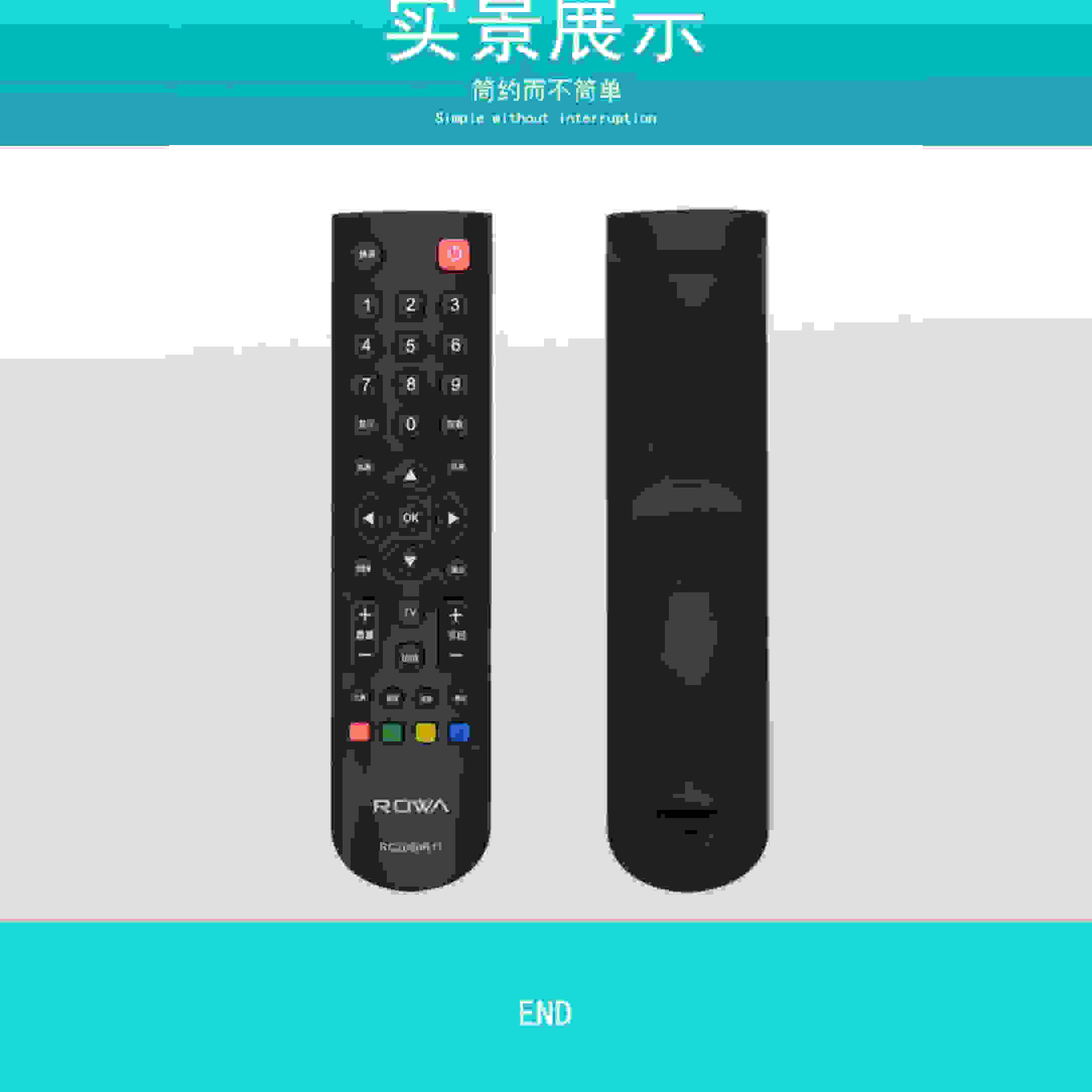 适用ROWA 乐华电视遥控器 板 RC2000R11 LCD32R18E LCD42R18E