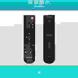 适用ROWA 乐华电视遥控器 板 RC2000R11 LCD32R18E LCD42R18E