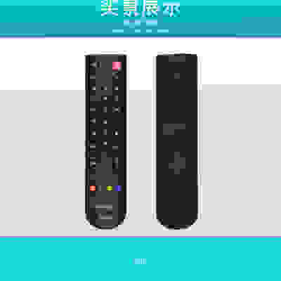 适用ROWA 乐华电视遥控器 板 RC2000R11 LCD32R18E LCD42R18E