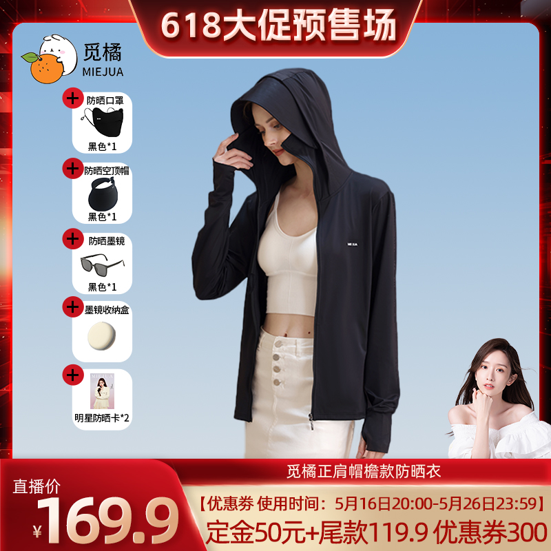 ñ-ƶ F루ʺ165cm£110£ ȻƼñܿԭɴɹ±˿зɹ169.9Ԫ