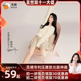大码 光腿神器 觅橘压腰款 秋冬收腰美腿保暖 晁然推荐
