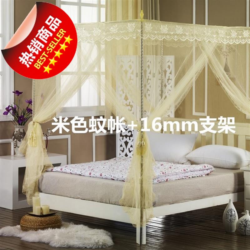 蚊帐杆子加粗三支架架子不锈钢7配件加厚方顶宫廷蚊帐落.开门