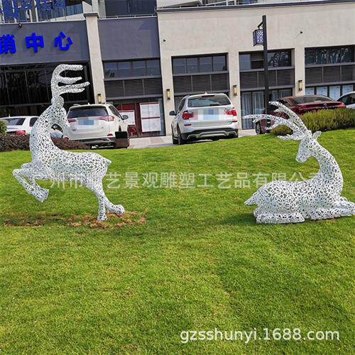 定制不锈钢雕塑公园园林美陈不锈钢鹿艺术镂空鹿景观雕塑摆件