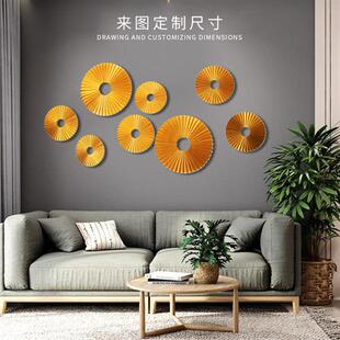 现代简约创意折叠扇子酒店挂件客厅床头背景圆形艺术金属壁挂订购