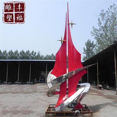 大型不锈钢雕塑城市园林标志性不锈钢雕塑户外抽象不锈钢雕塑