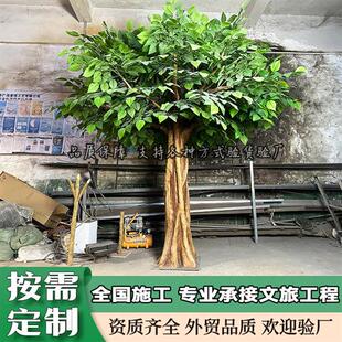 仿真苹果树人工果树造景室内外装 饰大型仿真植物假苹果树厂家