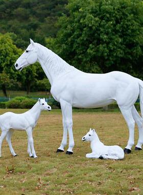 玻璃钢大型马雕塑仿真白马户外庭院草坪花园商场美陈园林景观装饰