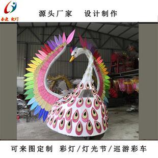 活动巡游小花车女王花车商务展览彩车泡沫玻璃钢花车巡游