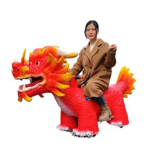 新恐龙电动车儿童广场骑行车儿童电动户外游乐车景区商场游乐设备