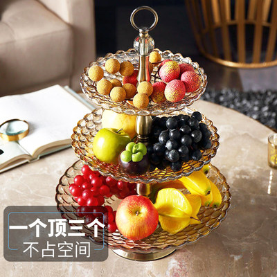 欧式玻璃多层双层果盘美式现代家用客厅创意茶几三层水果盘摆件
