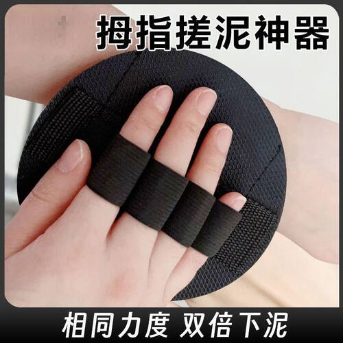 搓澡皮子洗澡圆饼巾神器