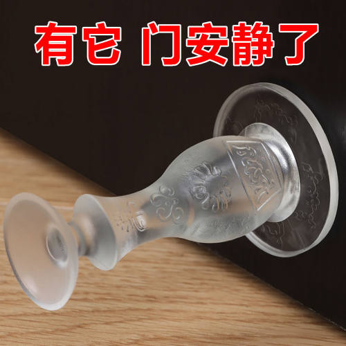 硅胶门吸免打孔卫生间门