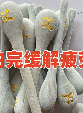 经络拍按摩锤子拍八虚健