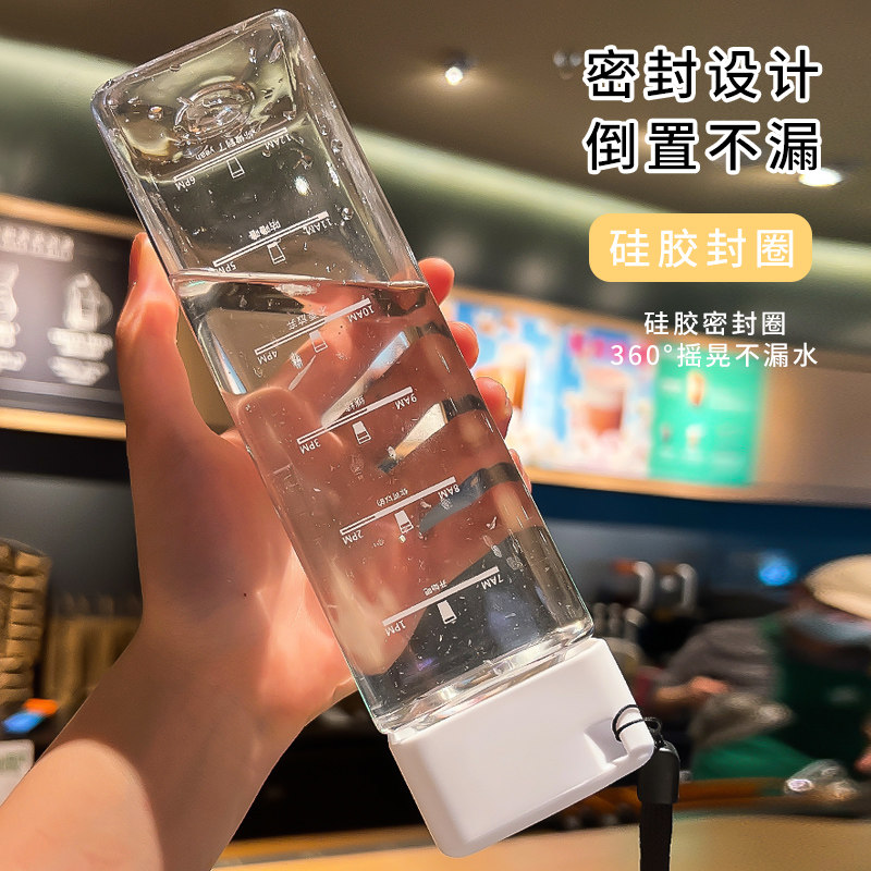 新款透明塑料水杯夏天便携式水壶夏季高颜值儿童女茶杯男2024杯子