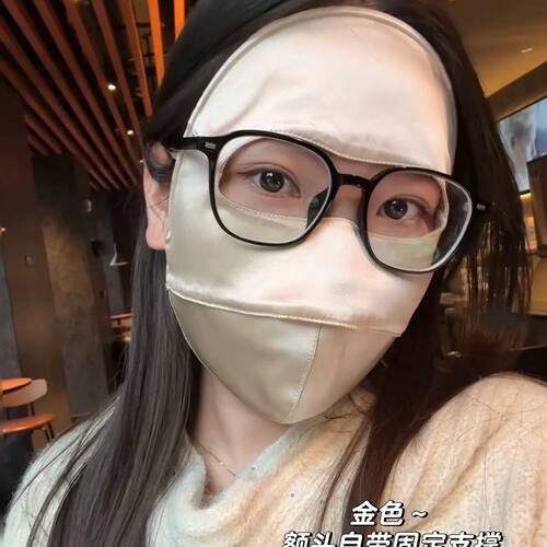 夏季新款网红高颜爆款彷
