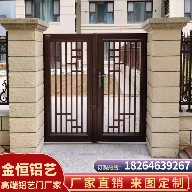 铝艺庭院大门花园门电动门别墅单开门双开门对开门平移铝合金院子