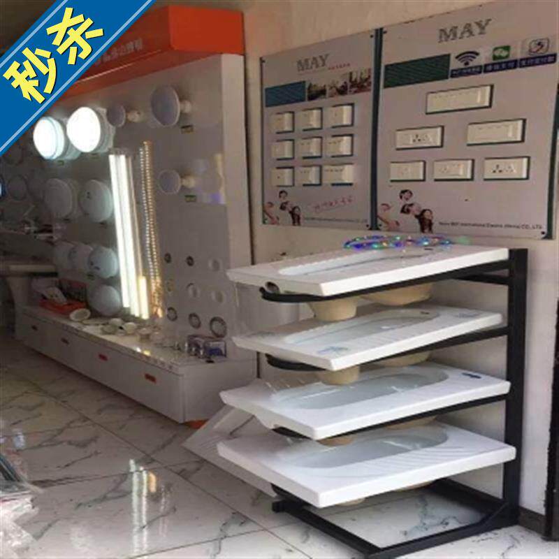 马桶展架蹲厕架蹲坑展架蹲精品展w柜便器陶瓷架子展具洗手洗脸.