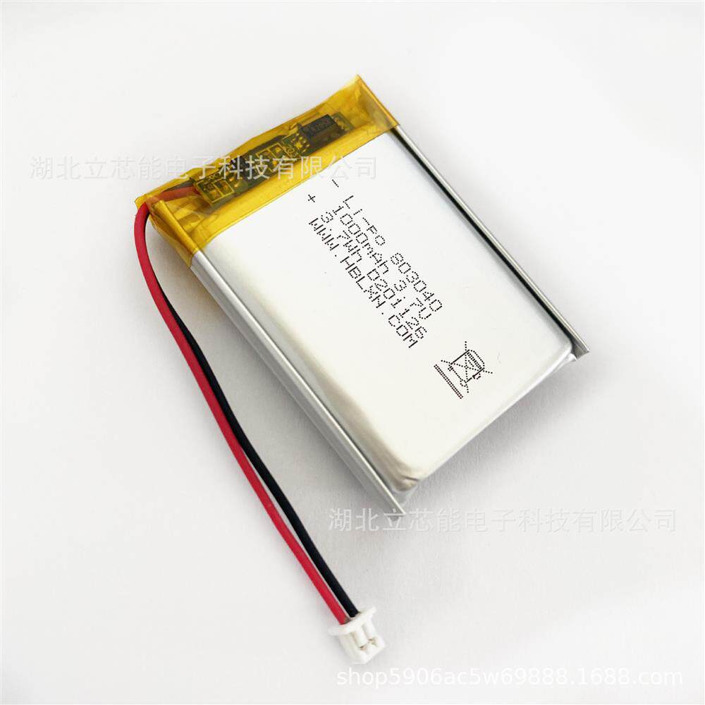 PSE认证803040 3.7v 1000mah聚合物锂电池厂美