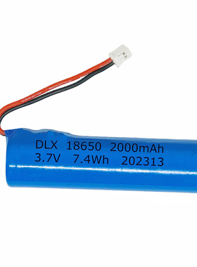 18650锂电池组1200mah3.7v可充电锂电池1500 1800 2000 2200容量