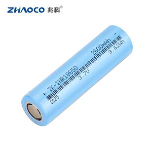 18650锂电池3C动力5C 2000mah/2500mah/2600mah电芯工厂