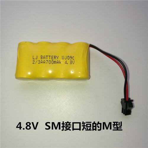 三分之二 2/3AA 700mAh 4.8V 充电电池使用于美致变形遥控车