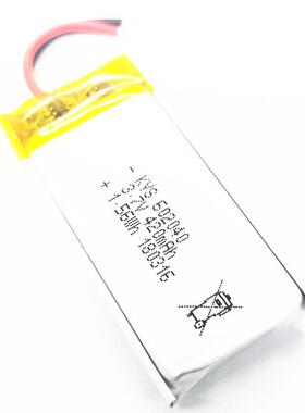 聚合物602040 420mAh 062040 652040带KC CQC按摩鞋录音笔锂电池