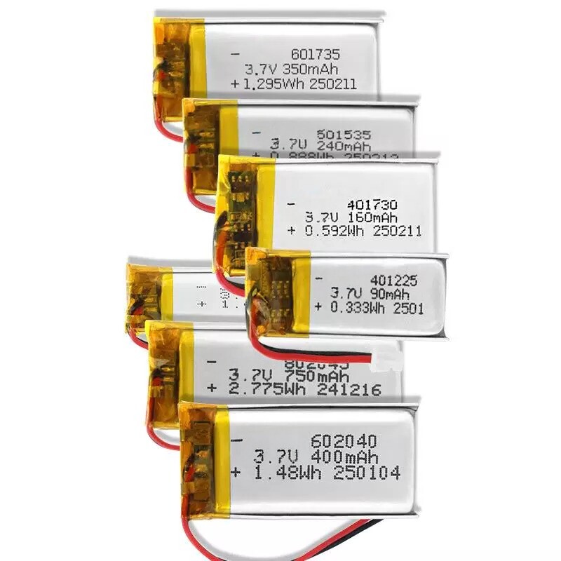 各种型号5~1000mAh 3.7V聚合物锂电池蓝牙耳机美容仪小风扇锂电池