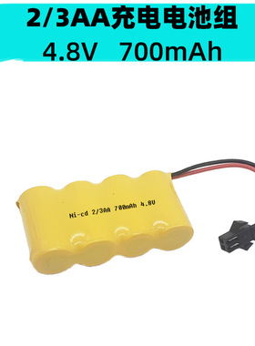 玩具车变形机器人电池4.8V2/3AA700MAH应急灯电池镍镉充电电池组