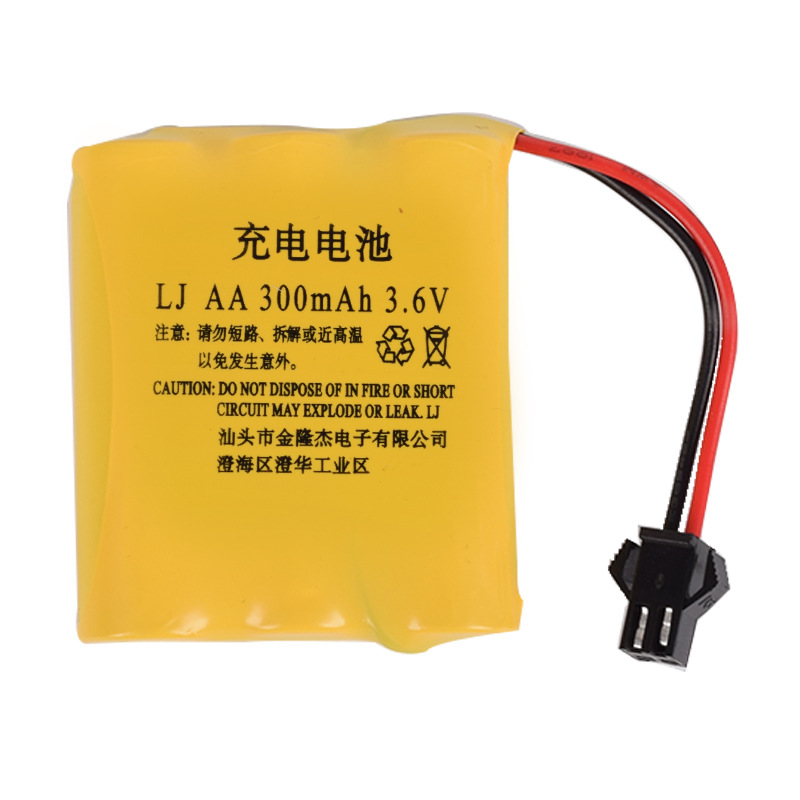 3.6V 700mAh 镍镉电池组AA5号充电电池遥控电动玩具