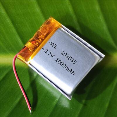 103040聚合物锂电池1200mAh 903040 803040 703040 603040 503040