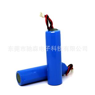 全新18650锂电池2000mAh电芯动力倍率高容量3.7V电动理发器