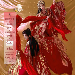异志阁原创汉服【红鸾缔囍】改良宋制重工织金刺绣情侣婚服定金