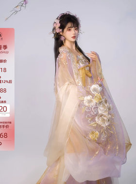 异志阁原创汉服茶花浅叙