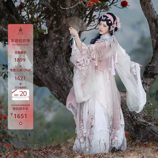 异志阁原创汉服【桃胭序】改良戏曲汉元素重工刺绣桃花春季新款