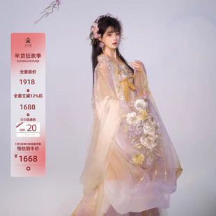 异志阁原创汉服【茶花浅叙】改良重工刺绣山茶花元素春夏新款