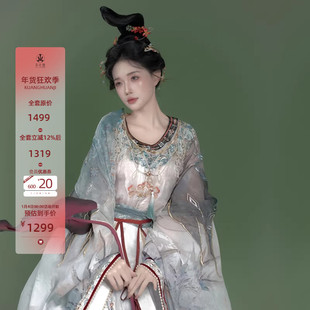 异志阁原创汉服【春山醒】改良唐制坦领重工刺绣汉元素夏季新款