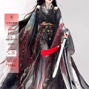 2024国风大典秀款异志阁【无妄生】原创重工刺绣汉元素仙侠风新款