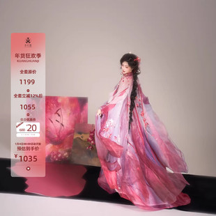 异志阁原创汉服【兰胭烬色】改良重工刺绣牡丹花元素春季新款