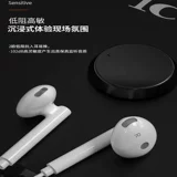 Aiken Scan9 Monitor Hearnet Полу -вживую трансляцию k Song Cartoon Universal return return Anchor Special Long Rephug