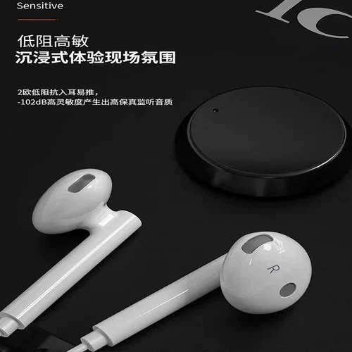 Aiken Scan9 Monitor Hearnet Полу -вживую трансляцию k Song Cartoon Universal return return Anchor Special Long Rephug