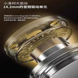 Aiken Scan9 Monitor Hearnet Полу -вживую трансляцию k Song Cartoon Universal return return Anchor Special Long Rephug