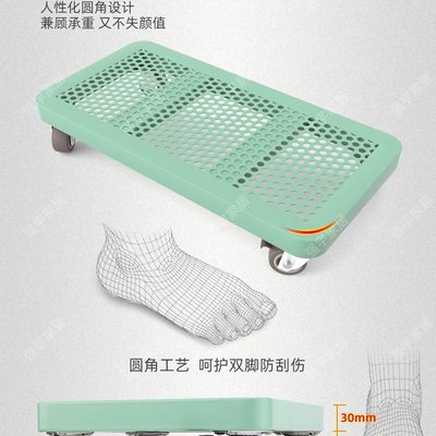 滑轮支架台式电脑机箱底座置物移动托盘可移动主机托办公室架家用