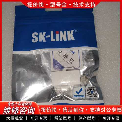 (议价)京开RCCB漏电保护器 XBM3L-400M/4300B 4