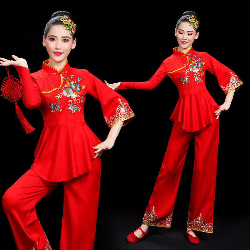 新款秧歌舞演出服女成人喜庆中老年扇子民族舞蹈服东北广场舞套装,女装/女士精品,民族服装/舞台装,淘宝优惠券,粉丝福利购,淘宝优惠卷
