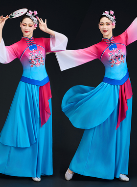 陕北榆林绥德秧歌服秧歌展演表演服打鼓演出服女飘逸扇子伞舞蹈服